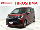 中古車は同じものがない1点物です。気になるお車はお早めにご連絡ください!!