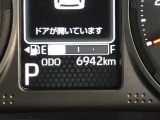 ダイハツサービス技術検定をクリアした技術力の高い!専門STAFFが常駐しています♪
