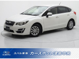 東海のスバルディーラースバル東海カースポット津島中央ナビ、カメラ、ETC2.0装備!お問合せは0567-28-8855へ!