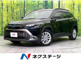 4WD 禁煙車 純正ディスプレイオーディオ 全周囲カメラ 衝突軽減装置