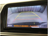バックガイドモニターで、後方を確認しながら安心して駐車することができます。運転初心者も熟練者も必須の機能ですよ!