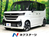 2トーンルーフ 禁煙車 純正9型ナビ 全周囲カメラ HUD 衝突軽減装置