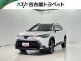 当社では、愛知・岐阜・三重・静岡在住で、現車確認可能な方への販売に限らせて頂きます。※ 当社の総合的判断により販売をお断りする場合があります。