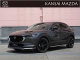 令和4年式 CX-30 XDブラックトーンエディション マツダ認定中古車 ETC車載器 衝突被害軽減ブレーキ コネクティッドサービス ヘッドアップディスプレイ BOSEサウンドシステム