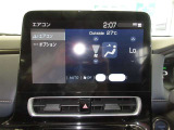 7インチディスプレイオーデイオ(AM/FMチューナー・Biuetooth・USB入力)が付いています。
