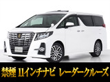 最長7年最大437項目全国対応保証完備!車種問い合わせコード「78170」