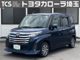 TCSではお客様の「喜(豊か・嬉しい・楽しい)」のために、プロとして「ワクワク」をお届けします!お客様にご満足いただくために、ご来店での実車確認をお願いしております!