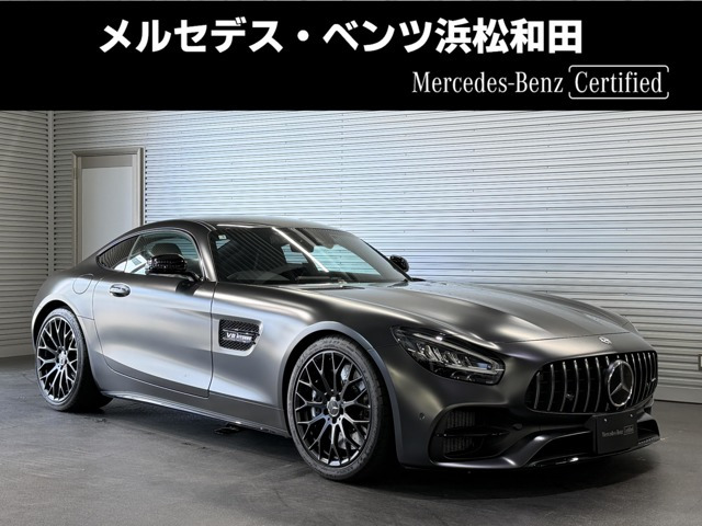 メルセデス・ベンツ AMG GT 