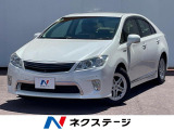 純正ナビ バックカメラ クルーズコントロール コーナーセンサー ETC