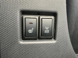 手が届きやすいところにあるボタン類