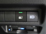 オートマチックハイビームとは、先行車や対向車のライトを認識し、ハイビームとロービームを自動で切り替える機能です。夜道の視界を確保します。詳細は販売店スタッフまでおたずねください。