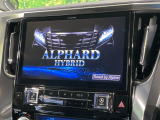 【BIG-X10インチナビ】人気の大画面BIG-Xナビを装備。専用設計で車内の雰囲気にマッチ!ナビ利用時のマップ表示は見やすく、テレビやDVDは臨場感がアップ!いつものドライブがグッと楽しくなります♪