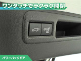 ハリアー  2.5 ハイブリッド Z