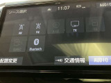 TVが見れるチューナーを装備しています。 新しい車でも付いていないことで、TVが見れない事も多々あるので要チェックです。