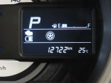 写真撮影時の走行距離です。