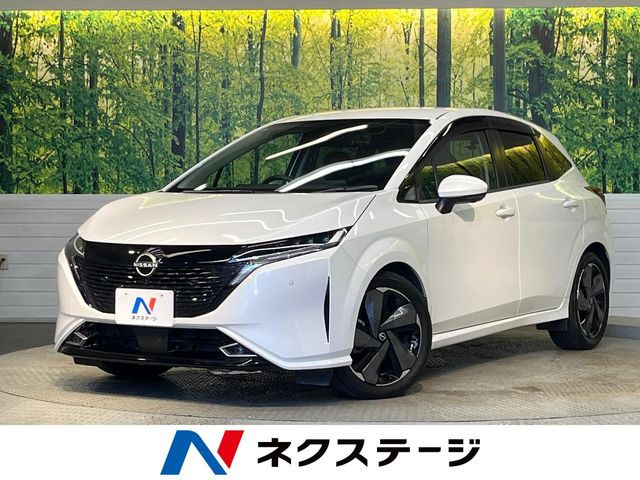 ノートオーラ 1.2 G レザーエディション