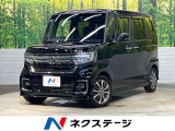 SDナビ バックカメラ 両側電動ドア ホンダセンシング 禁煙車 ETC