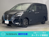 クリック頂きましてありがとうございます。 当店は、日産正規ディーラーの日産プリンス熊本販売(株) カーランド御領店です。