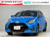 この度は数多くのサイトより弊社WEINSU-Car横須賀佐原インターの車両を閲覧いただきありがとうございます。明るく元気で丁寧かつ迅速な対応を掲げ営業しています!まずは現車を見てみてください!