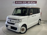軽自動車もトヨタの販売店なら安心、購入後も私たちトヨタがしっかりサポートいたします。