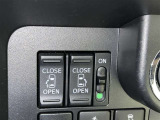 両側電動スライドドアで狭い所でも乗り降り楽々です!