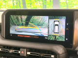 【パノラミックビューモニター】専用のカメラにより、上から見下ろしたような視点で360度クルマの周囲を確認することができます☆死角部分も確認しやすく、狭い場所での切り返しや駐車もスムーズに行えます。