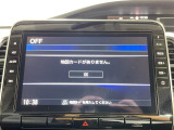 セレナ 2.0 ハイウェイスターV 修復歴無し