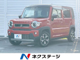 2トーンカラー セーフティサポート 純正9インチナビ 全周囲カメラ