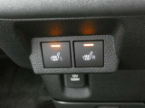 シートを素早く温めるヒーターが内蔵されており体を温め、寒い冬に活躍します
