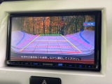 【バックカメラ】駐車時に後方がリアルタイム映像で確認できます。大型商業施設や立体駐車場での駐車時や、夜間のバック時に大活躍!運転スキルに関わらず、今や必須となった装備のひとつです!