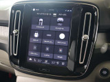 車両の設定画面はアイコン付きのタイル型に変更されました 次世代UX採用により、インターフェースがより直感的に操作できるようになりました