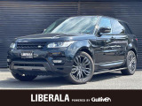 ◆LIBERALAは、輸入車選びの新たなスタイルを提案するインポート・セレクト・ブランドです。オーナー様となる方がクルマから直接感じる感性を第一にした、最良の一台との出会いをコーディネートいたします。