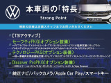 T-Cross TSI アクティブ 