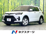 禁煙車 バックカメラ 衝突被害軽減システム コーナーセンサー