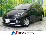 モデリスタエアロ 衝突軽減 純正10.5型ディスプレイオーディオ
