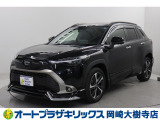 当店は、トヨタモビリティ東名古屋(株)をグループ会社に持つ中古車販売部門です。