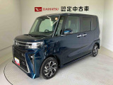納車前には12ヶ月点検相当の点検と消耗品の交換をダイハツの整備士がしっかり整備してお渡しします。また、納車後には無料1ヶ月点検がございます。