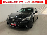 「アウトレット限定展示場 宗像」にご来店頂ける方のみ販売できます。保証なし車両ですので現車のご確認を必ずお願い致します!