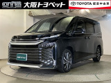 大阪トヨペットは中古車もお任せ下さい!