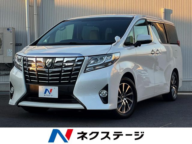 アルファード 2.5 X 