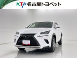 当社では、愛知・岐阜・三重・静岡在住で、現車確認可能な方への販売に限ります※当社の総合的判断により販売をお断りする場合があります。