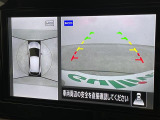 ノートオーラ 1.2 G レザーエディション 本革シート 修復歴無し