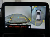 パノラミックビューモニター付きです。車両を上から見たような映像をディスプレイオーディオ画面に表示。運転席からの目視だけでは見にくい、車両周辺の状況をリアルタイムでしっかり確認できます。