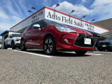車検整備も付いてます!