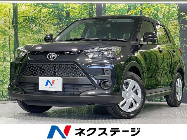 ライズ 1.2 X 