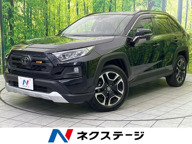 RAV4  アドベンチャー