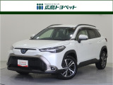 ホワイトパールの カローラクロス が入荷です。