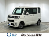 キレイ・信頼・安心のFINE USED! お車選びにもご購入後にも安心をプラス!
