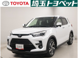 埼玉県・東京都・千葉県・群馬県・栃木県・茨城県のお客様への販売に限らせていただきます。また一般ユーザーを装った業者や購入して即座に転売する目的での購入は固くお断り致します。