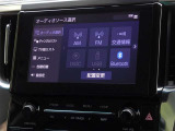 CD・DVD(再生機能)・ブルートゥース等を使用することができます。
